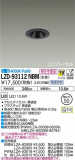 DAIKO ŵ ˥С饤 LZD-93112NBMþʾLEDη¡ʰΡѤ䡡Ҹ -LIGHTING DEPOT-
