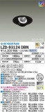DAIKO ŵ ˥С饤 LZD-93124DBNþʾLEDη¡ʰΡѤ䡡Ҹ -LIGHTING DEPOT-