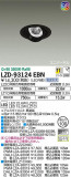 DAIKO ŵ ˥С饤 LZD-93124EBNþʾLEDη¡ʰΡѤ䡡Ҹ -LIGHTING DEPOT-