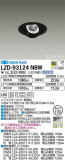 DAIKO ŵ ˥С饤 LZD-93124NBWþʾLEDη¡ʰΡѤ䡡Ҹ -LIGHTING DEPOT-
