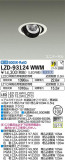 DAIKO ŵ ˥С饤 LZD-93124WWMþʾLEDη¡ʰΡѤ䡡Ҹ -LIGHTING DEPOT-