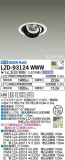 DAIKO ŵ ˥С饤 LZD-93124WWWþʾLEDη¡ʰΡѤ䡡Ҹ -LIGHTING DEPOT-