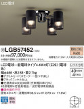 Panasonic �����ǥꥢ LGB57452�þ��ʾ����LED�������η�¡��ʰ����Ρ����Ѥ�����䡡�����Ҹ� -LIGHTING DEPOT-