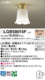 Panasonic ������󥰥饤�� LGB58015F�þ��ʾ����LED�������η�¡��ʰ����Ρ����Ѥ�����䡡�����Ҹ� -LIGHTING DEPOT-