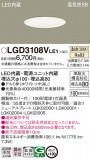 Panasonic ������饤�� LGD3108VLE1�þ��ʾ����LED�������η�¡��ʰ����Ρ����Ѥ�����䡡�����Ҹ� -LIGHTING DEPOT-