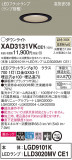 Panasonic 饤 XAD3131VKCE1þʾLEDη¡ʰΡѤ䡡Ҹ -LIGHTING DEPOT-