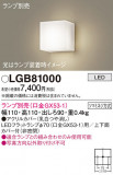 Panasonic �֥饱�å� LGB81000�þ��ʾ����LED�������η�¡��ʰ����Ρ����Ѥ�����䡡�����Ҹ� -LIGHTING DEPOT-