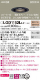 Panasonic ������饤�� LGD1152LLB1�þ��ʾ����LED�������η�¡��ʰ����Ρ����Ѥ�����䡡�����Ҹ� -LIGHTING DEPOT-
