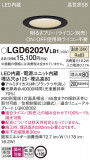 Panasonic 饤 LGD6202VLB1þʾLEDη¡ʰΡѤ䡡Ҹ -LIGHTING DEPOT-