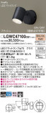 Panasonic ƥꥢݥåȥ饤 LGWC47100CE1þʾLEDη¡ʰΡѤ䡡Ҹ -LIGHTING DEPOT-