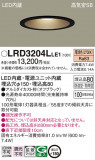 Panasonic ƥꥢ饤 LRD3204LLE1þʾLEDη¡ʰΡѤ䡡Ҹ -LIGHTING DEPOT-