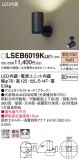 Panasonic ݥåȥ饤 LSEB6019KLE1þʾLEDη¡ʰΡѤ䡡Ҹ -LIGHTING DEPOT-