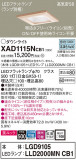 Panasonic 饤 XAD1115NCB1þʾLEDη¡ʰΡѤ䡡Ҹ -LIGHTING DEPOT-