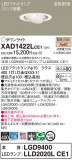 Panasonic 饤 XAD1422LCE1þʾLEDη¡ʰΡѤ䡡Ҹ -LIGHTING DEPOT-
