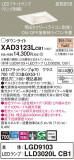 Panasonic 饤 XAD3123LCB1þʾLEDη¡ʰΡѤ䡡Ҹ -LIGHTING DEPOT-
