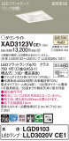 Panasonic 饤 XAD3123VCE1þʾLEDη¡ʰΡѤ䡡Ҹ -LIGHTING DEPOT-