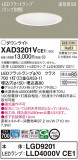 Panasonic 饤 XAD3201VCE1þʾLEDη¡ʰΡѤ䡡Ҹ -LIGHTING DEPOT-