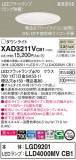 Panasonic 饤 XAD3211VCB1þʾLEDη¡ʰΡѤ䡡Ҹ -LIGHTING DEPOT-
