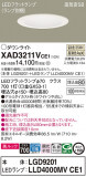 Panasonic 饤 XAD3211VCE1þʾLEDη¡ʰΡѤ䡡Ҹ -LIGHTING DEPOT-