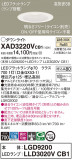 Panasonic 饤 XAD3220VCB1þʾLEDη¡ʰΡѤ䡡Ҹ -LIGHTING DEPOT-