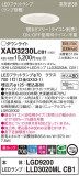 Panasonic 饤 XAD3230LCB1þʾLEDη¡ʰΡѤ䡡Ҹ -LIGHTING DEPOT-