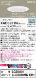 Panasonic 饤 XAD3231NCB1þʾLEDη¡ʰΡѤ䡡Ҹ -LIGHTING DEPOT-