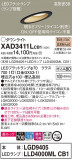 Panasonic 饤 XAD3411LCB1þʾLEDη¡ʰΡѤ䡡Ҹ -LIGHTING DEPOT-