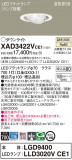 Panasonic 饤 XAD3422VCE1þʾLEDη¡ʰΡѤ䡡Ҹ -LIGHTING DEPOT-