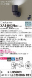 Panasonic ݥåȥ饤 XAS1013NCE1þʾLEDη¡ʰΡѤ䡡Ҹ -LIGHTING DEPOT-