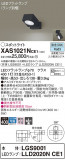 Panasonic ݥåȥ饤 XAS1021NCE1þʾLEDη¡ʰΡѤ䡡Ҹ -LIGHTING DEPOT-