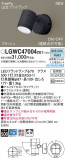 Panasonic ƥꥢݥåȥ饤 LGWC47004CE1þʾLEDη¡ʰΡѤ䡡Ҹ -LIGHTING DEPOT-