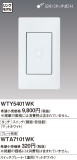 Panasonic ɥХ󥹥åӣ׿ƴʥޥåȥۥ磻ȡ WTY5401WKþʾLEDη¡ʰΡѤ䡡Ҹ -LIGHTING DEPOT-