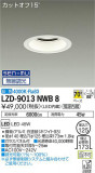 DAIKO ŵ 饤 LZD-9013NWB8þʾLEDη¡ʰΡѤ䡡Ҹ -LIGHTING DEPOT-