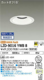 DAIKO ŵ 饤 LZD-9016YWB8þʾLEDη¡ʰΡѤ䡡Ҹ -LIGHTING DEPOT-
