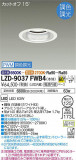 DAIKO ŵ Ĵ饤 LZD-9037FWB4þʾLEDη¡ʰΡѤ䡡Ҹ -LIGHTING DEPOT-