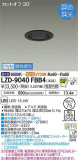 DAIKO ŵ Ĵ饤 LZD-9040FBB4þʾLEDη¡ʰΡѤ䡡Ҹ -LIGHTING DEPOT-