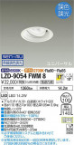 DAIKO ŵ Ĵ˥С饤 LZD-9054FWM8þʾLEDη¡ʰΡѤ䡡Ҹ -LIGHTING DEPOT-