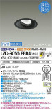 DAIKO ŵ Ĵ˥С饤 LZD-9055FBB4þʾLEDη¡ʰΡѤ䡡Ҹ -LIGHTING DEPOT-