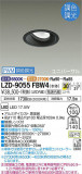 DAIKO ŵ Ĵ˥С饤 LZD-9055FBW4þʾLEDη¡ʰΡѤ䡡Ҹ -LIGHTING DEPOT-