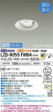 DAIKO ŵ Ĵ˥С饤 LZD-9055FWB4þʾLEDη¡ʰΡѤ䡡Ҹ -LIGHTING DEPOT-