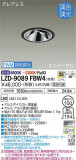 DAIKO ŵ Ĵ˥С饤 LZD-9089FBW4þʾLEDη¡ʰΡѤ䡡Ҹ -LIGHTING DEPOT-