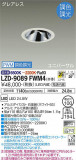 DAIKO ŵ Ĵ˥С饤 LZD-9089FWM4þʾLEDη¡ʰΡѤ䡡Ҹ -LIGHTING DEPOT-