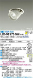 DAIKO ŵ 󥹥ݥå LZD-91975NWþʾLEDη¡ʰΡѤ䡡Ҹ -LIGHTING DEPOT-