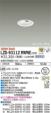 DAIKO ŵ ˥С饤 LZD-93112RWNEþʾLEDη¡ʰΡѤ䡡Ҹ -LIGHTING DEPOT-
