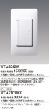 Panasonic ɥХ󥹣Ӥ饿ޣƴϩбʵհĴѡ˥ޥåȣ WTA5342WþʾLEDη¡ʰΡѤ䡡Ҹ -LIGHTING DEPOT-