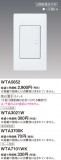 Panasonic ɥХ󥹣ŻҥåʻҴϩбˡʤۤ뵡ǽա WTA5652þʾLEDη¡ʰΡѤ䡡Ҹ -LIGHTING DEPOT-