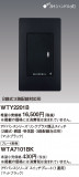 Panasonic ɥХ󥹣ӥ󥯥ץ饹ӣףƴϩбޥåȥ֥å WTY2201BþʾLEDη¡ʰΡѤ䡡Ҹ -LIGHTING DEPOT-