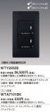 Panasonic ɥХ󥹣ӥ󥯥ץ饹֥ӣףƴϩб WTY2202BþʾLEDη¡ʰΡѤ䡡Ҹ -LIGHTING DEPOT-