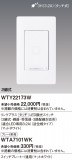 Panasonic ɥХ󥹣ӥ󥯥ץ饹ạ̊ţĴӣףƴϩб WTY22173WþʾLEDη¡ʰΡѤ䡡Ҹ -LIGHTING DEPOT-