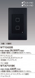 Panasonic ɥХ󥹣ӥ󥯥ץ饹å֥ӣ׼ޥåȥ֥å WTY2422BþʾLEDη¡ʰΡѤ䡡Ҹ -LIGHTING DEPOT-